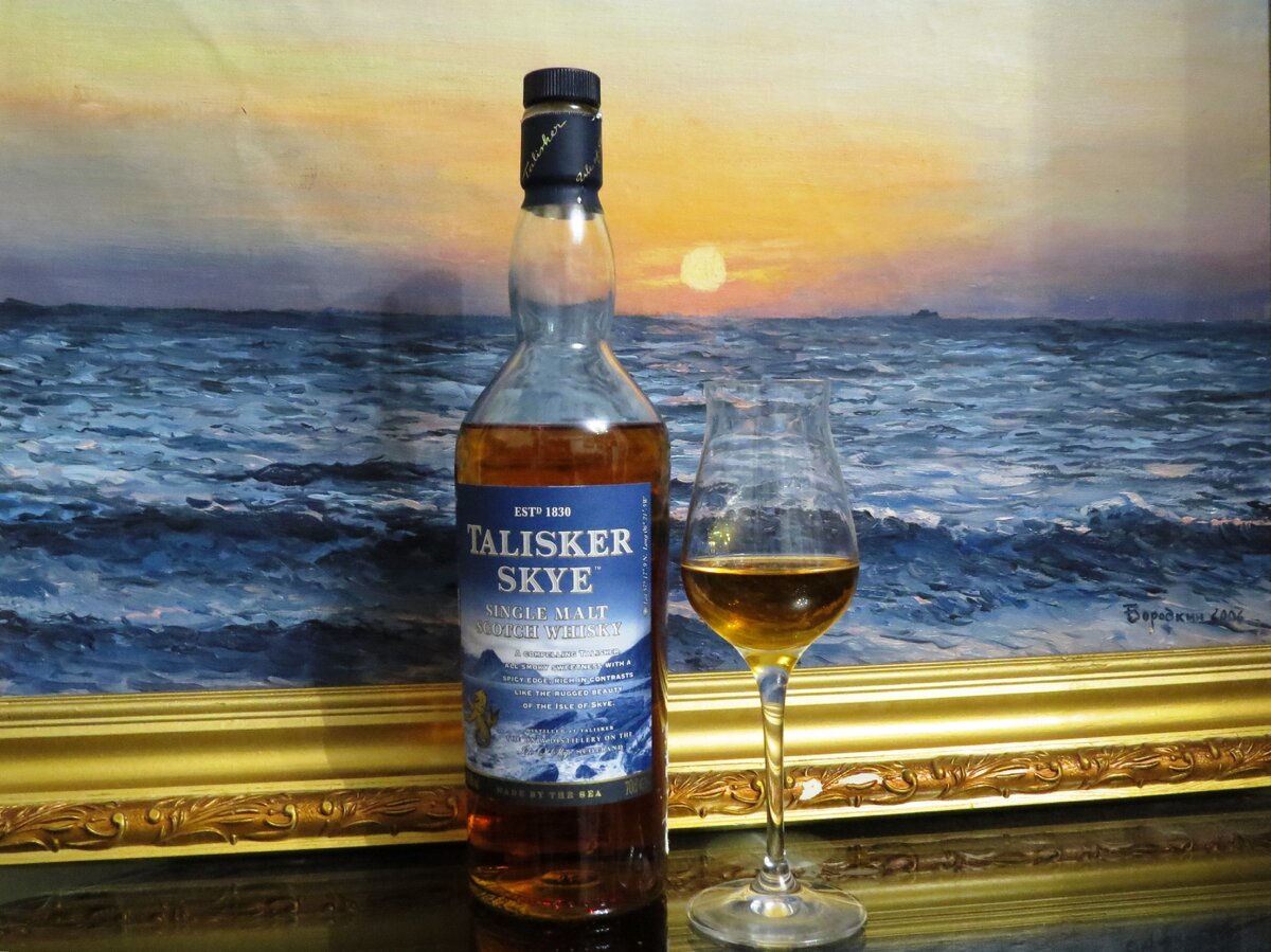 Talisker skye