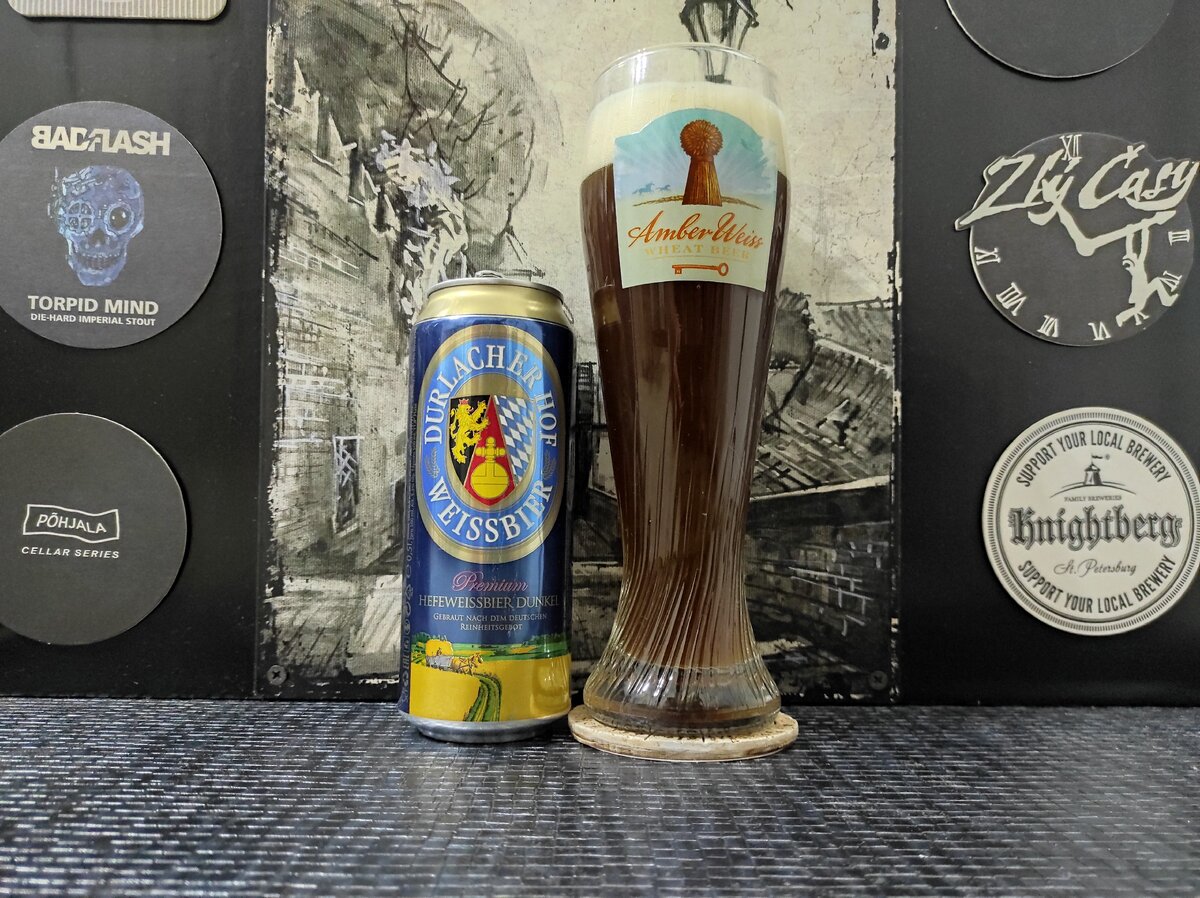 Durlacher Hof Weissbier Dunkel в бокале Amber Weiss