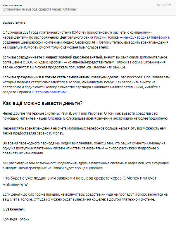 Не такая уж и краткая ^D