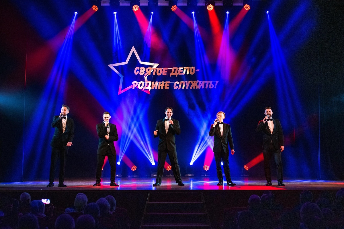 Яцкевич Владимир и Арт-группа «Астера»