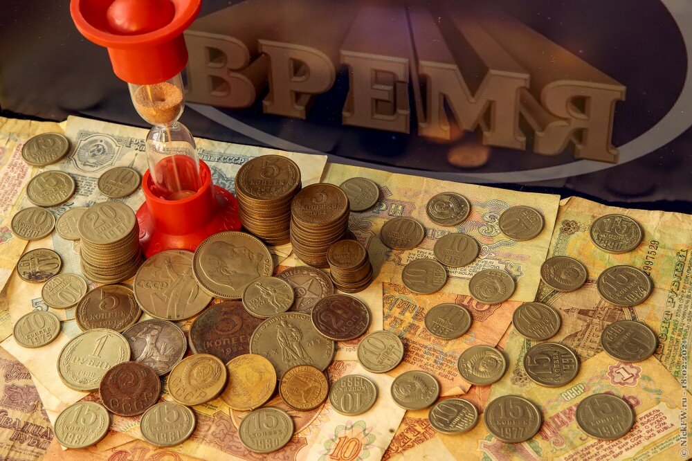  Натюрморт "время — деньги" © NickFW.ru — 21.02.2021г.