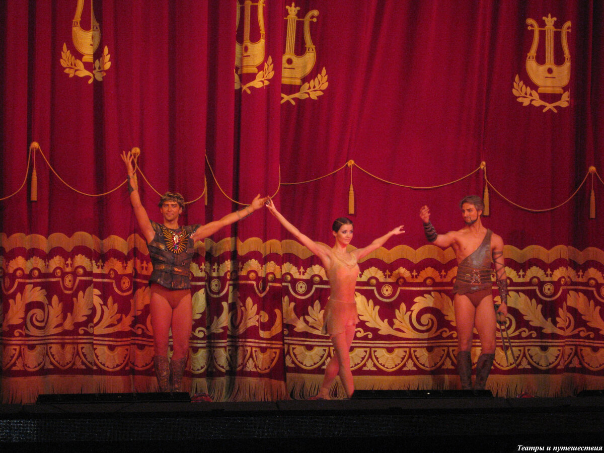 Антон Кравченко, Людмила Хитрова и Олег Еромкин; "Спартак", Минск, 03 февраля 2017