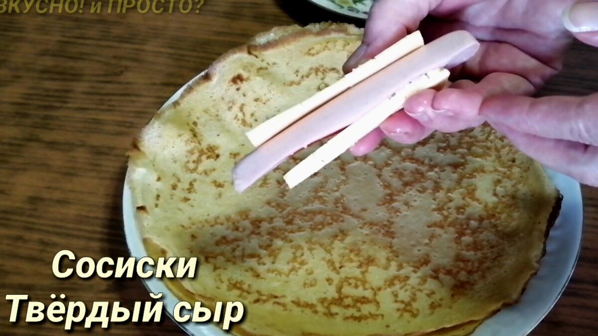 Печем блины на Масленицу, вкусные начинки для блинов