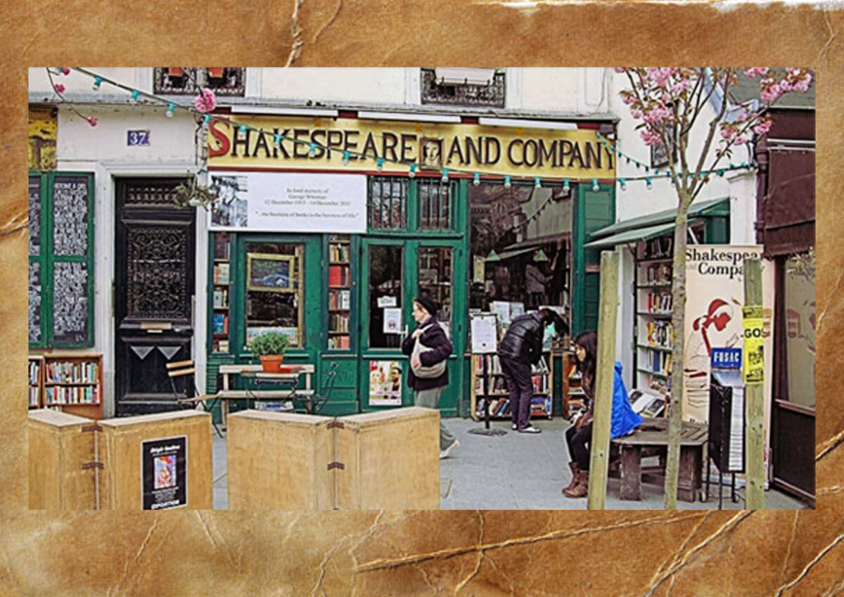 Вход в магазин