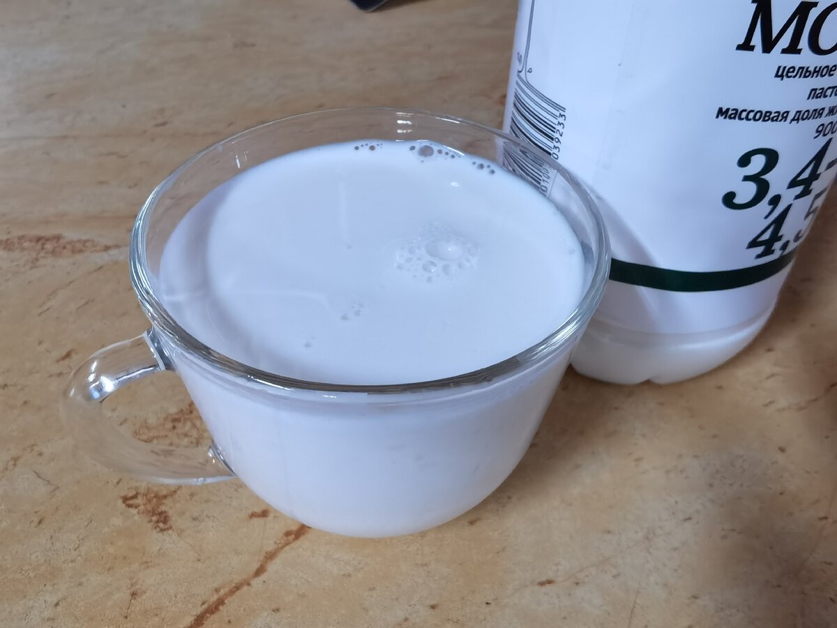 Молоко цельное и нормализованное в чем разница. Творог из цельного молока нормализированного. Выход творога из молока.