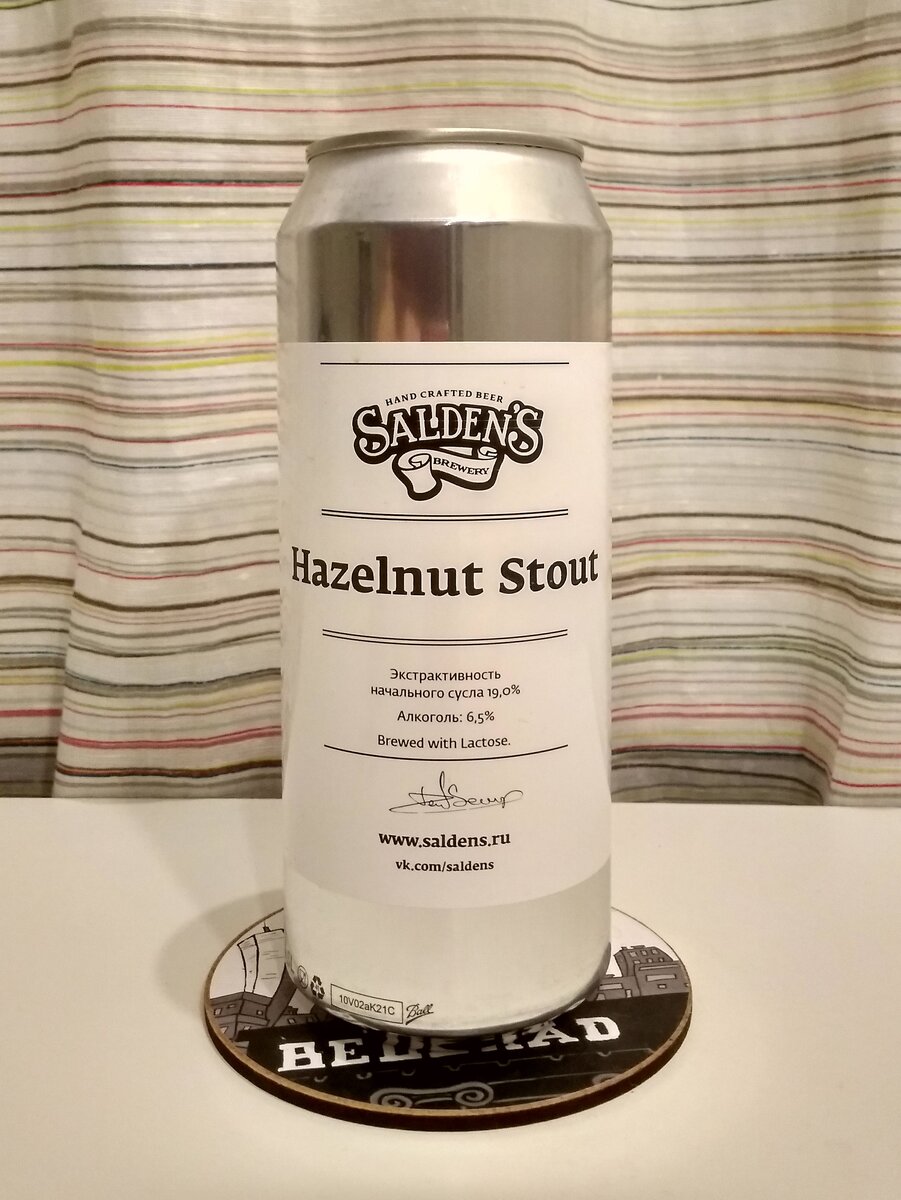 Hazelnut Stout от Salden`s в банке 500 мл