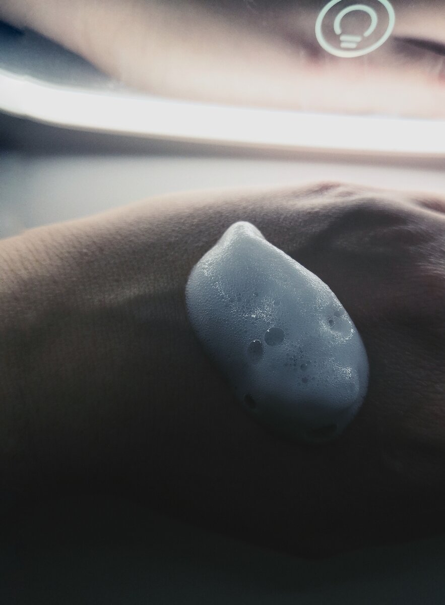 Фото средства в близи. Моё.