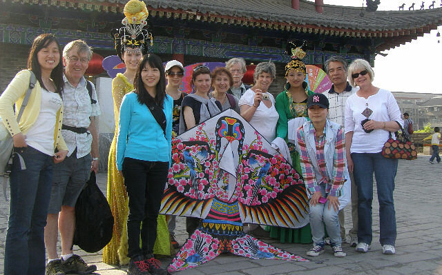 Мои коллеги