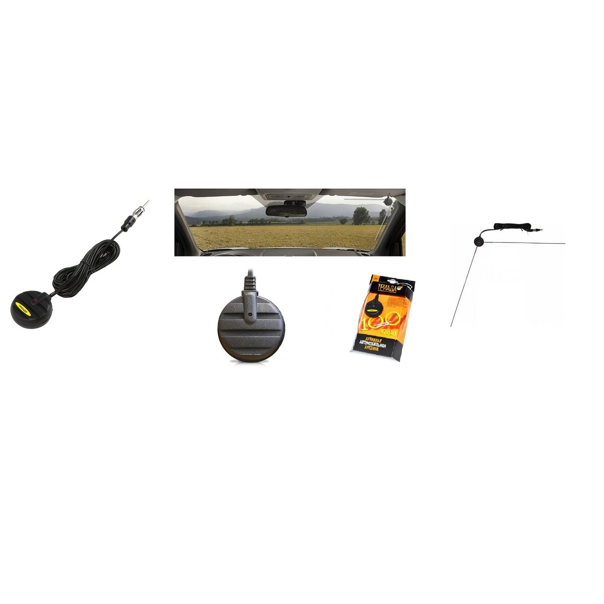 Антенны автомобильные Триада лучшие на сегодня