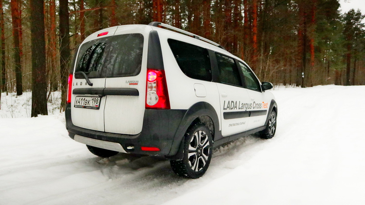 LADA Largus 2021