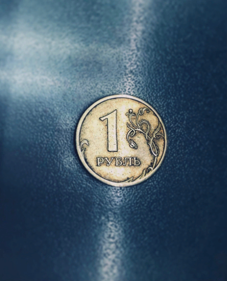 Рублёвая монетка