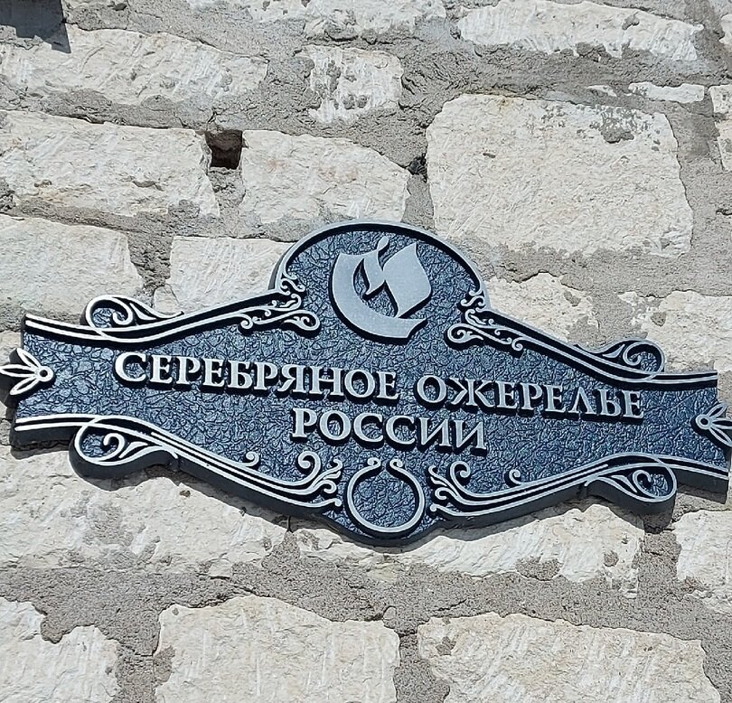 В статье использованы только авторские фотографии
