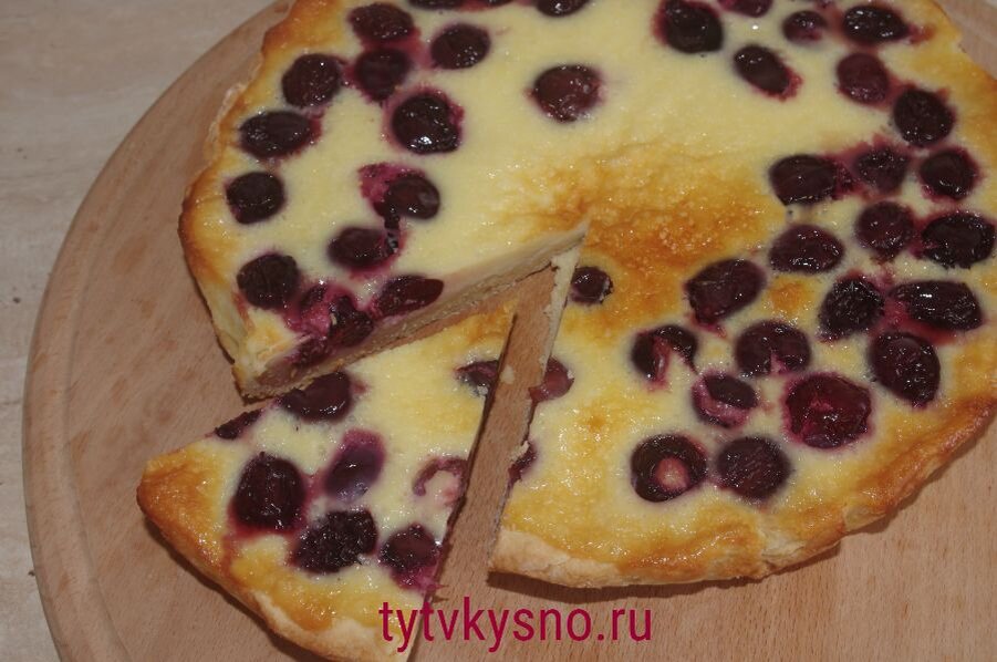 пирог с ягодами