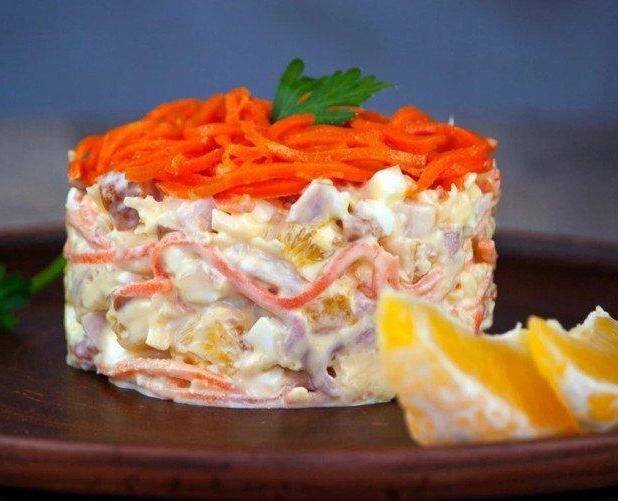 Приятного аппетита. 