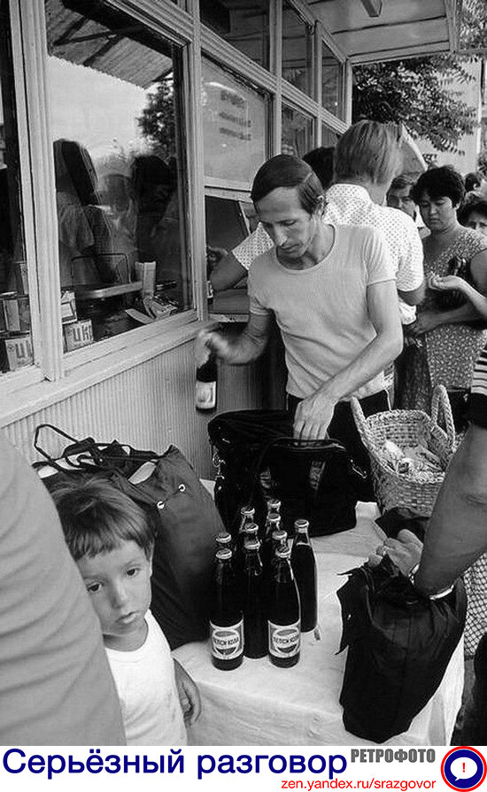 Изображение из открытых источников (Яндекс-картинки)