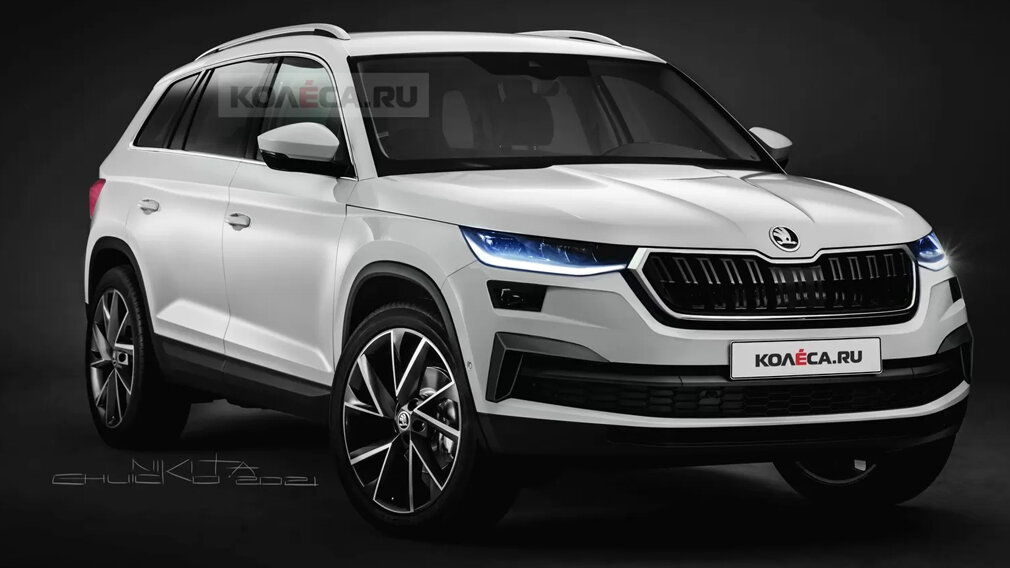 Рендер нового Skoda Kodiaq, фото: Колёса.ру