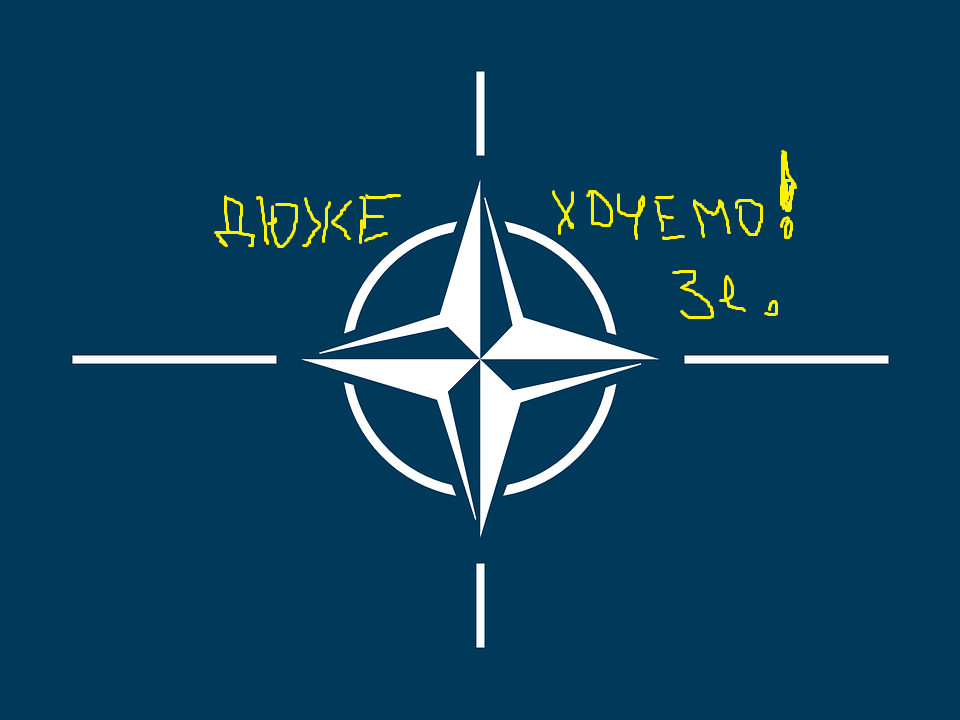 Рисунок автора статьи. ))))