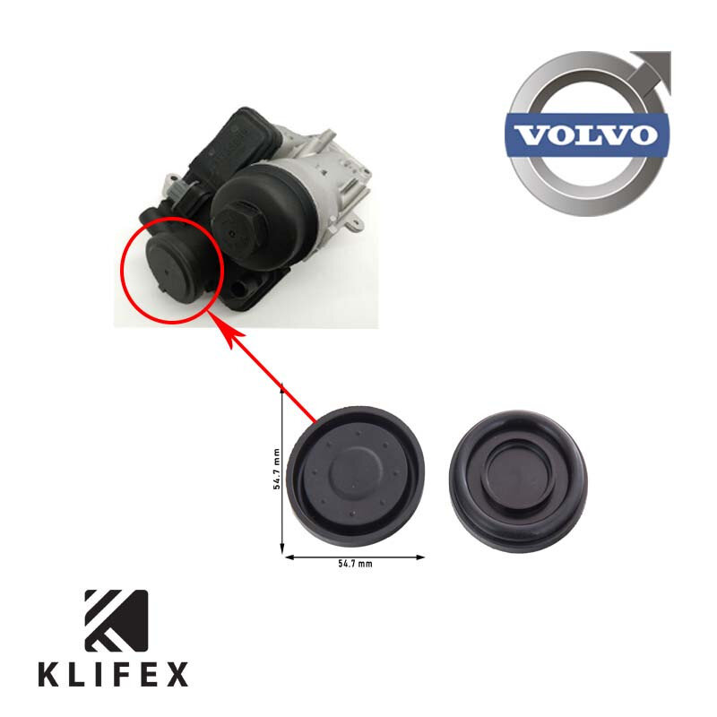 Мембрана маслоотделителя VOLVO (2.0 ; 2.4 ; 2.5 V5) 31338685, 30788494, 31338684 