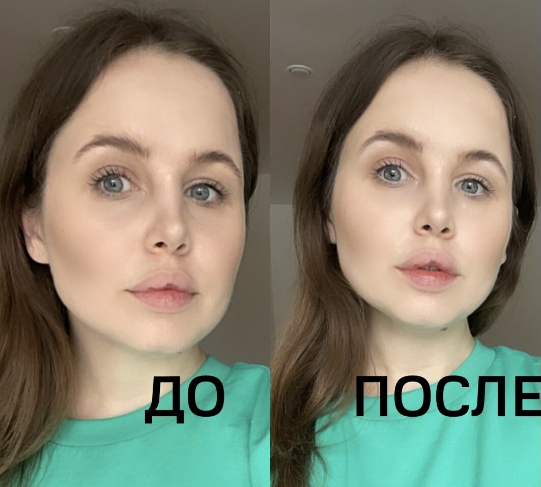 Результат оформления глаз белым карандашом