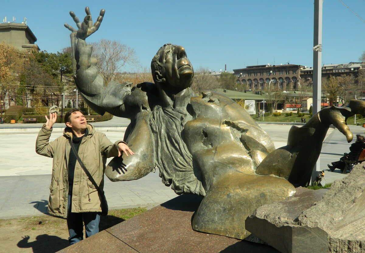 Автор канала в Ереване