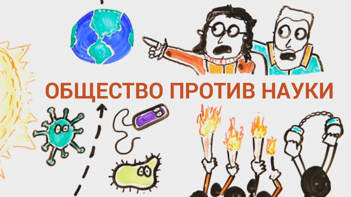 Оккультные нацисты во дворе Люцифера