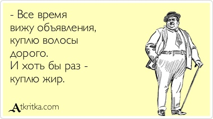10 небанальных рекомендаций, которые помогают сбросить вес2