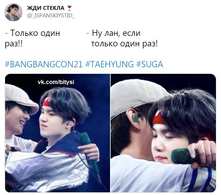 Когда тискаешь кота.