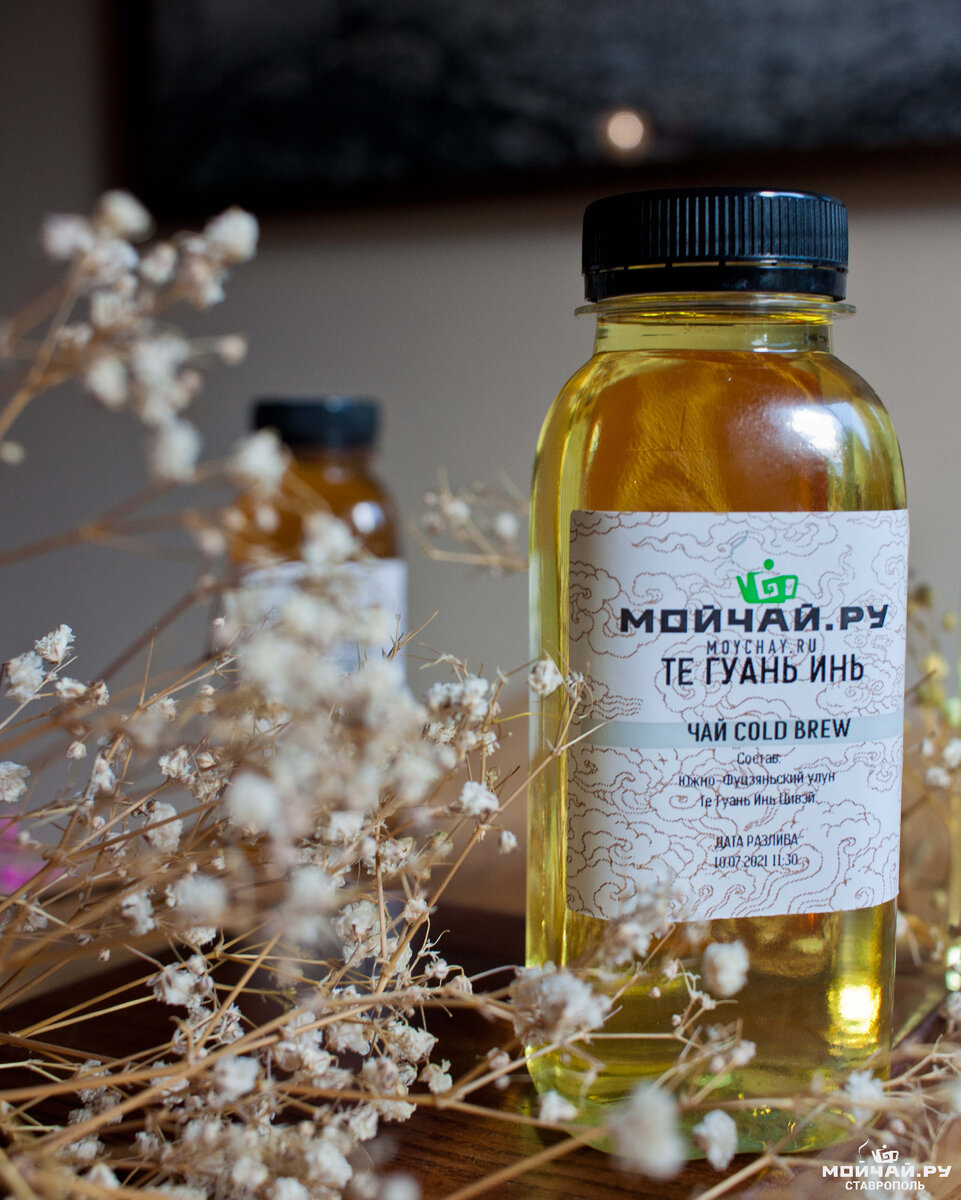 В нашем чайном клубе на М Морозова, 1 можно взять с собою чай cold brew. Обычно мы предлагаем несколько вариантов. Те Гуань Инь, Да Хун Пао, Relax (Зелёный с лофантом и мятой), Иван-чай с травами - самые частые рецепты, которые мы для вас готовим.