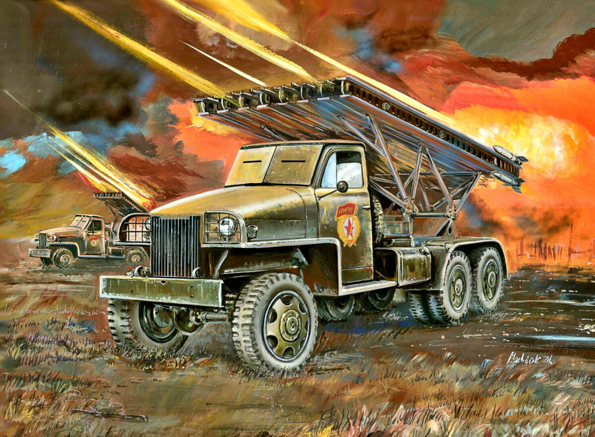 Из свободного доступа