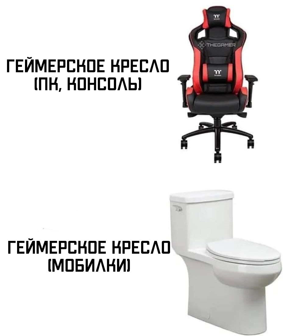 Я все проверял