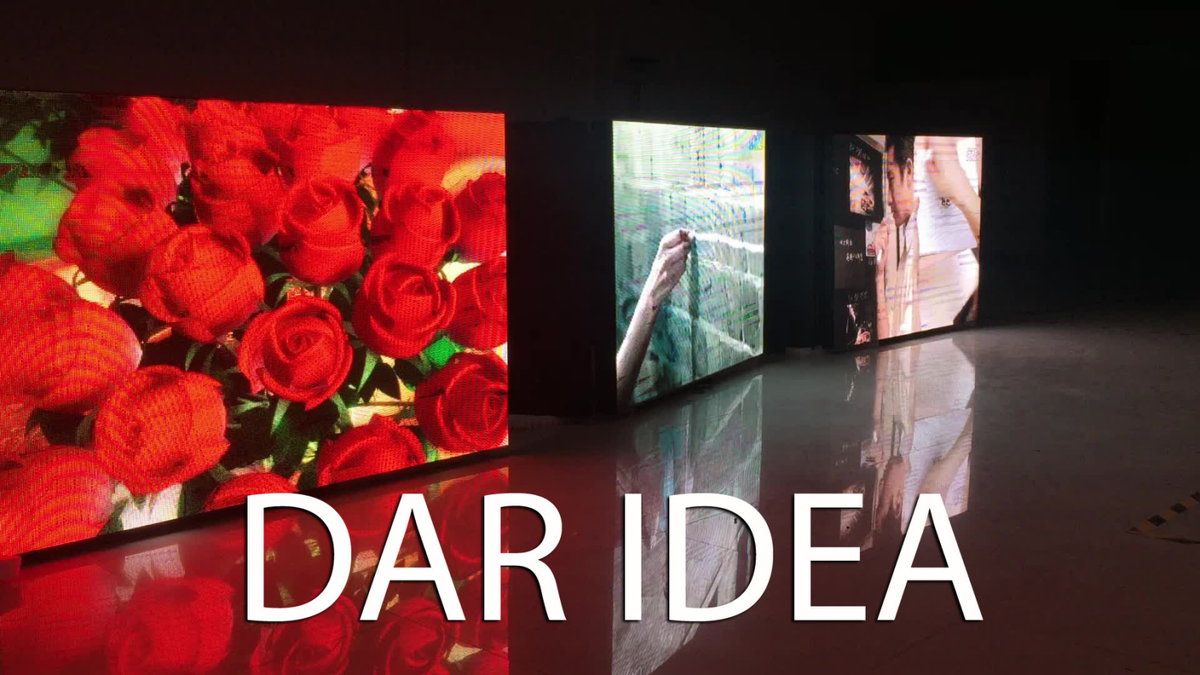 Делать мир Ярче сегодня