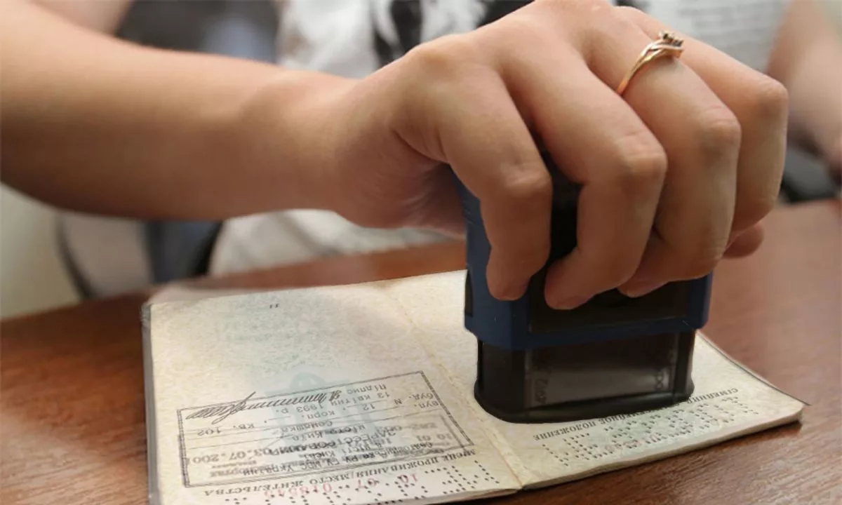 Получение прописки (Источник: © Яндекс.Картинки)