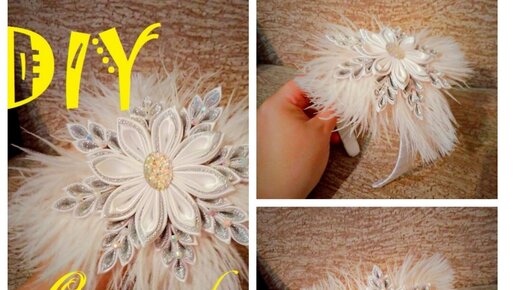 Цветок Канзаши на ободке. Мастер класс. DIY Kanzashi flower . Ribbon