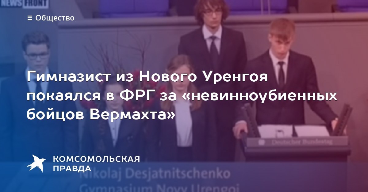 А вы знали, что 