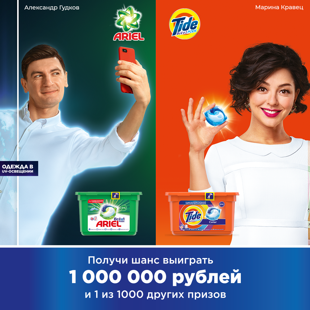 с сайта pgbonus.ru