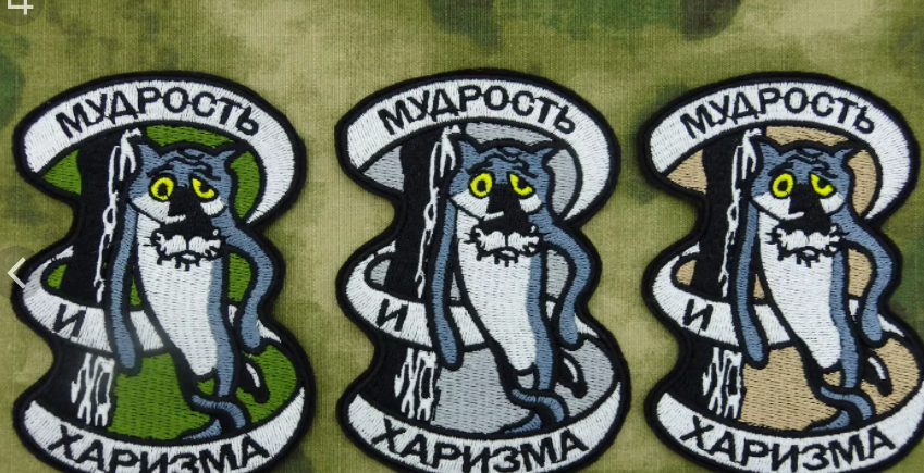 Именно так и запомнился этот персонаж