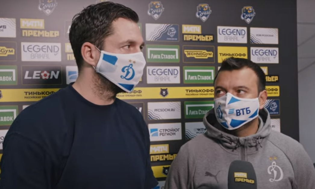 Скриншот матча.