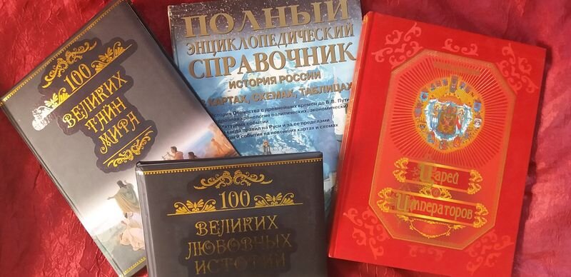 Из личного архива автора канала 