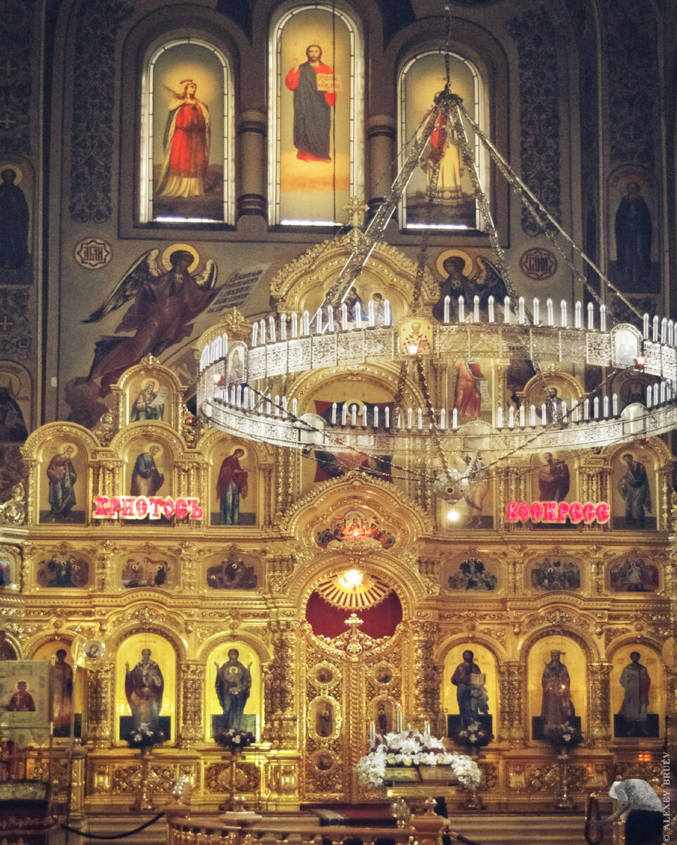 Иконостас Екатерининского кафедрального собора, Краснодар