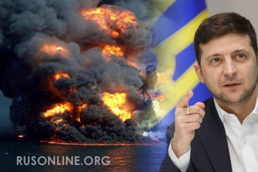 Украина грозит "серьезными проблемами" России. Фото из интернета.