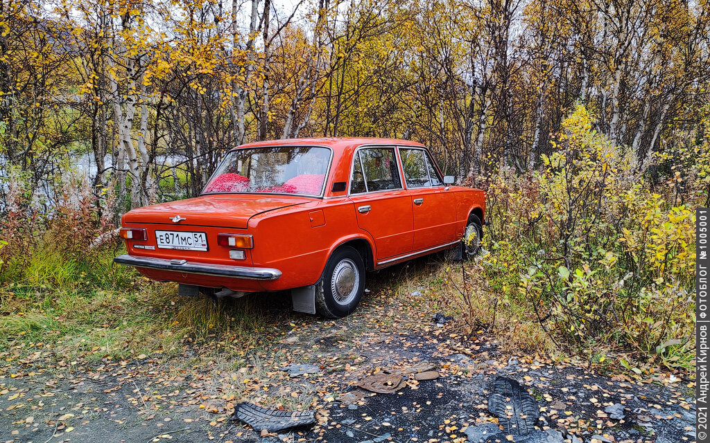 В котором вы, конечно, без труда узнали легендарную "Копейку"