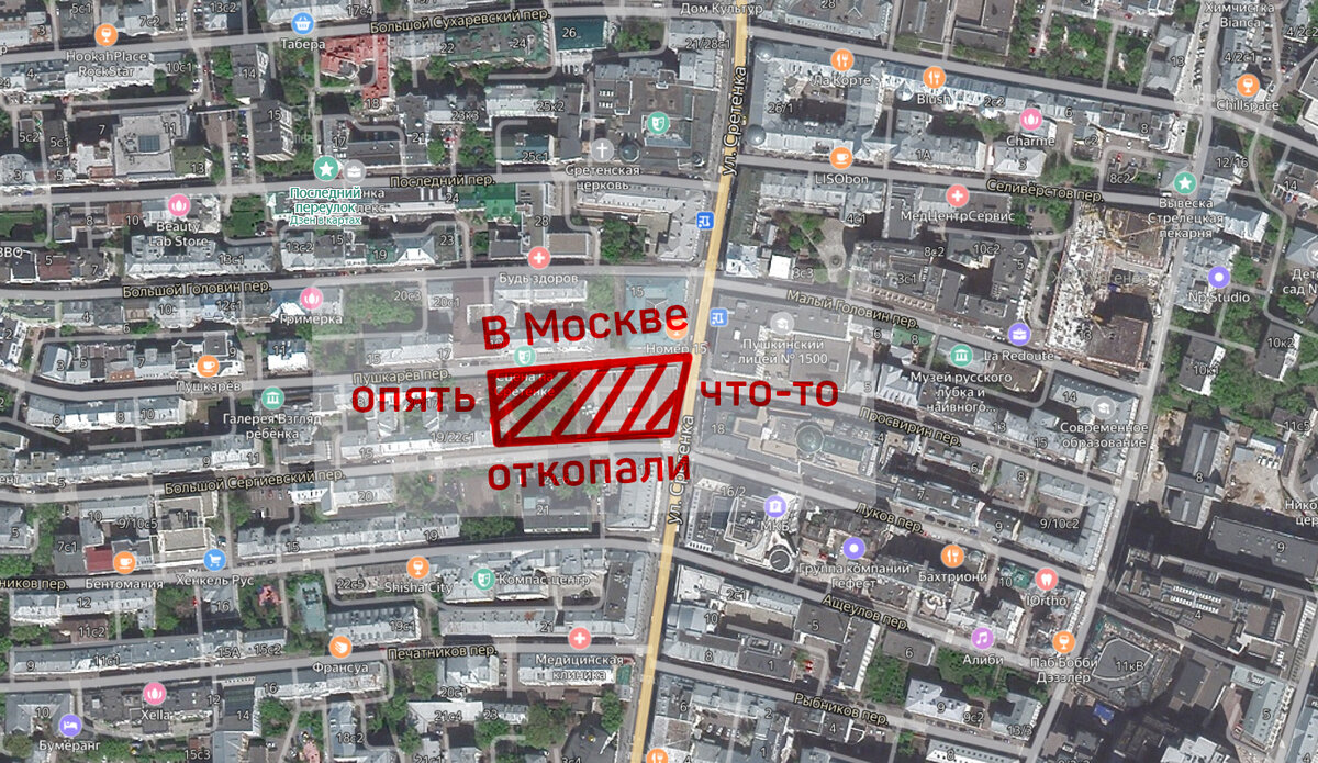 Пустырь находится между Большим Сергиевским и Пушкаревым переулками