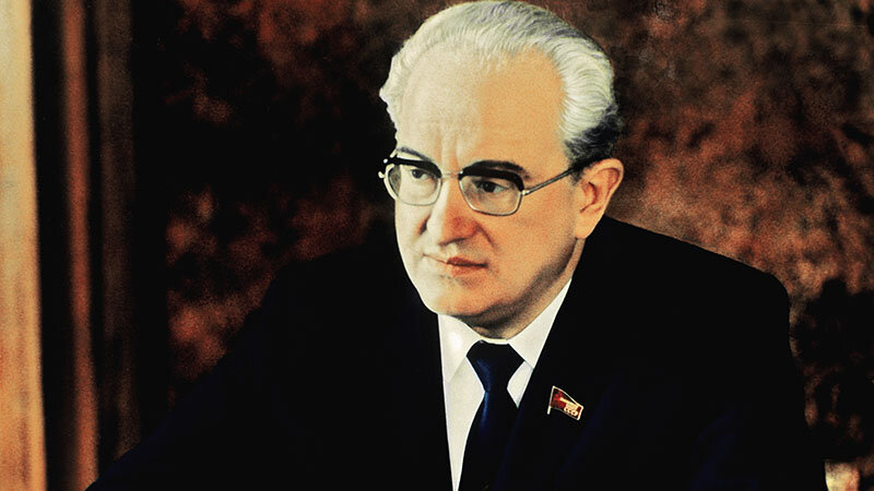 Гленн Миллер?