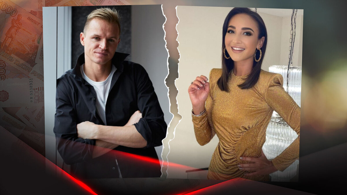 Источник фото: Instagram