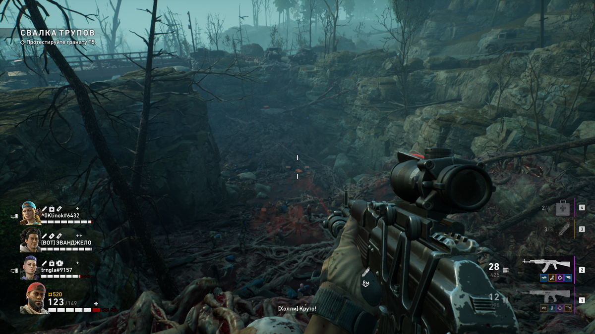 Готовимся к финальной битве во втором акте