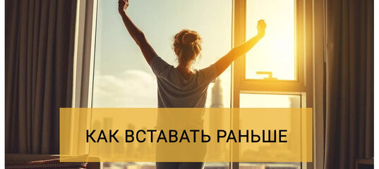 Фотография - из публичного фотостока