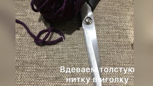 К чему снится иголка: толкование снов про иголку