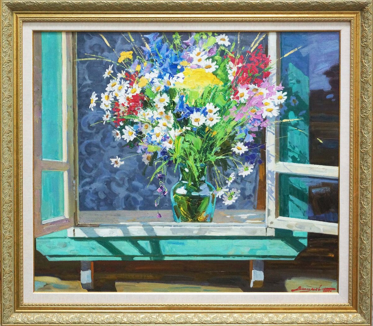 Васильев Дмитрий Летний день 60х70 хм 2021  