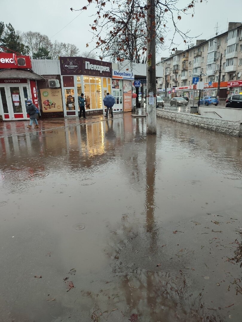 Фото: соцсети 