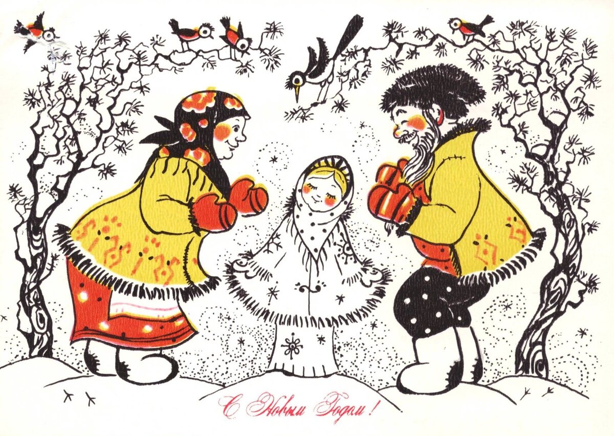 Худ. Збарская